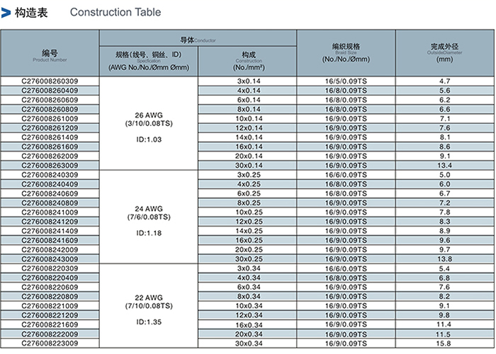 d22a0110-1148-442b-b512-8473c29334f8.jpg